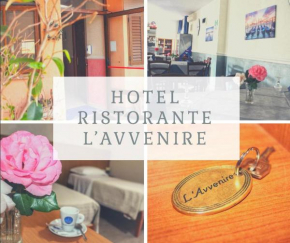 Гостиница Hotel Ristorante L'Avvenire  Джиццерия